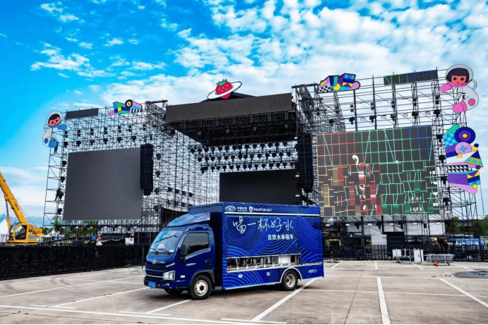 Mobile Drinking Water Supply Solution for Large-Scale Events_01